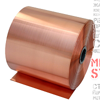 Лента медная 0.5х300 мяг, марка М1 купить Москва