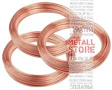 Трубка капиллярная медная 2.4 мм М2р ГОСТ 2624-2016 купить Москва