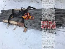 Арматура 6 мм А240 6 м купить Москва