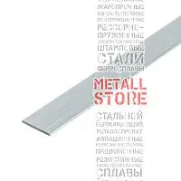 Шина алюминиевая 10х100, длина 4 м, марка АД31Т купить Москва